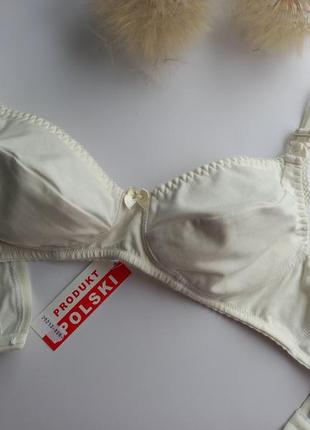 Удобный бюстгальтер для кормящей мамочки 20213  цвет айвори размер 85в