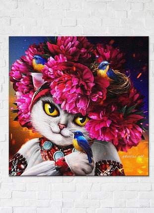 Постер "квітуча киця ©marysha_art" cn53223s 30×30 см