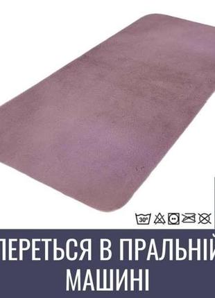 Коврик из эко-меха dariana 75х150см карамельно-розовый супер мягкий и пушистый, антискользящий, стирается в2 фото