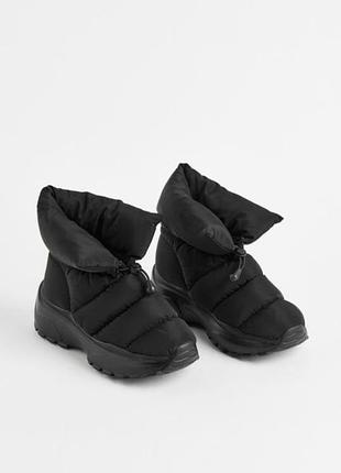 Зимние дутики h&m теплые дутики, новая модель