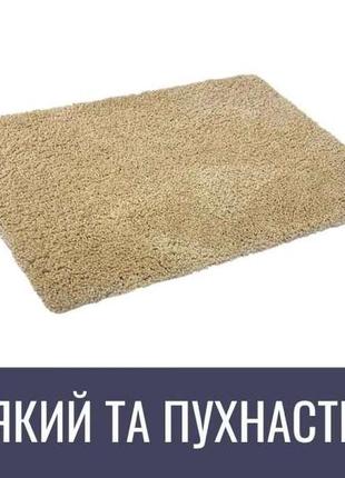 Килимок антибактеріальний для ванної та туалету dariana australian wool 60x90 см молочний антиковзкий, м'який та пухнастий4 фото