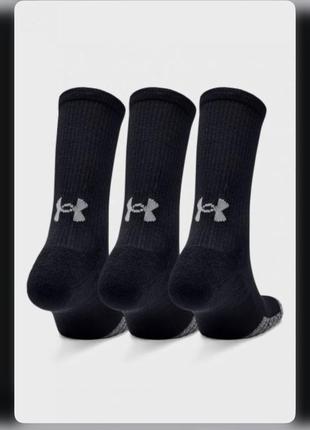 Шкарпетки under armour