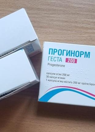Прогінорм