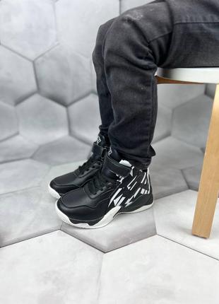 Зимові черевики!!!