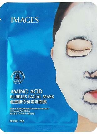 Бульбашкова тканинна маска з бамбуковим вугіллям images (25г)