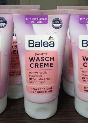 Kрем для умывания balea wasch creme 150 ml., германия