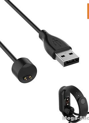 Зарядное устройство для xiaomi mi band 5, магнитный зарядный кабель для mi band m5, зарядка для mi band 5
