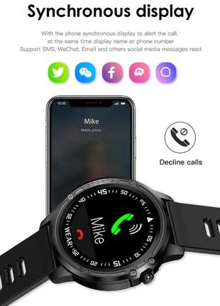 Чоловічий сенсорний розумний смарт годинник smart watch nl-87-br з тонометром. фітнес браслет трекер3 фото