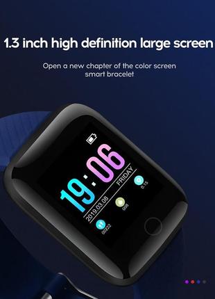 Розумний смарт годинник smart watch msd13 з тонометром. фітнес браслет трекер фіолетові9 фото