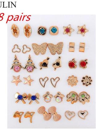 Набір сережки гвоздики пусети біжутерія жіночі "fg554v set 10"