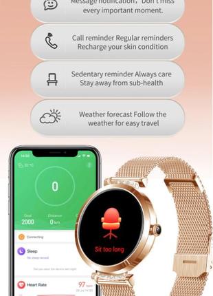 Жіночий розумний смарт годинник smart watch efi70-g золотистий. фітнес браслет трекер3 фото