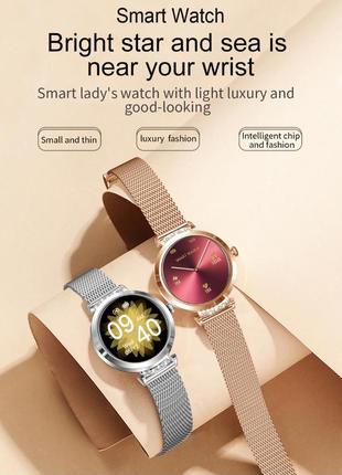 Жіночий розумний смарт годинник smart watch efi70-g золотистий. фітнес браслет трекер5 фото