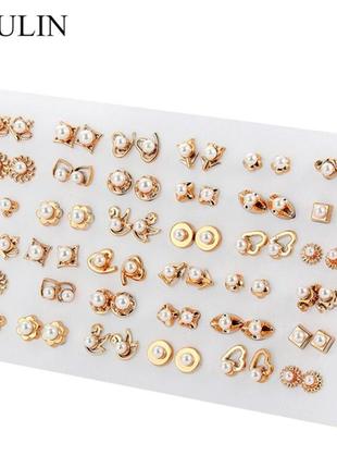 Набор серьги гвоздики пуссеты бижутерия женские золотистые "fg554v set 8"