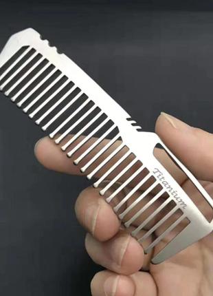 Расческа гребень титановая карманная мужская для бороды, усов, волос w6