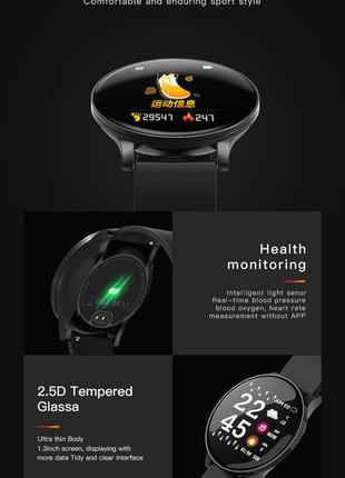 Розумний смарт годинник smart watch rohs8-s з тонометром, пульсометром. фітнес браслет трекер7 фото