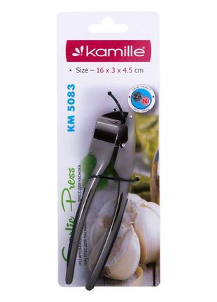 Прес для часнику kamille km-5083 16х3х4,5см із цинк сплаву з tpr вставками