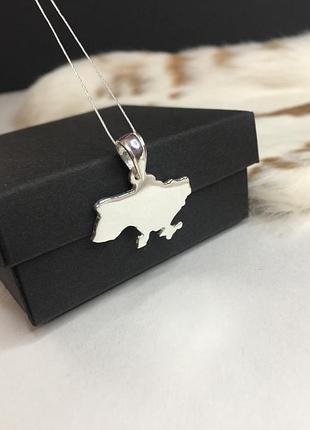 Срібний кулон великий ланцюжок браслет підвіска карта україни україна срібло проба 925 новий з біркою італія