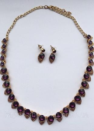 Кольє з сережками / кольє вечірнє