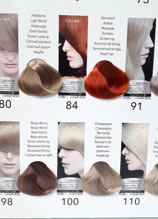 C:ehko 97 карамель стойкая крем- краска для волос сенко c:color ...