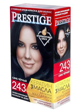 №243 темный шоколад стойкая крем- краска для волос prestige престиж