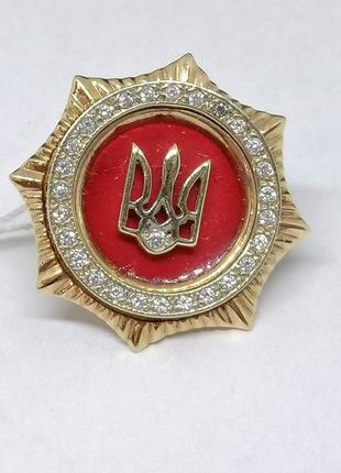 Золотий значок-тризуб з фіанітами. артикул 160033