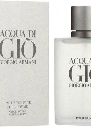 Giorgio armani acqua di gio pour homme edt 200 ml m туалетная мужская