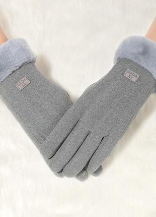 Рукавички жіночі зимові сенсорні під замшу утеплені з хутром. рукавички теплі (сірі)