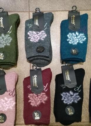 Теплі шкарпетки жіночі,ангора/шерсть,в наявності кольори2 фото