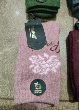 Теплі шкарпетки жіночі,ангора/шерсть,в наявності кольори3 фото