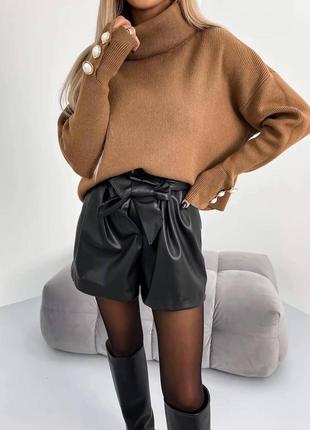 Женский вязанный свитер oversize под горло