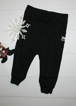 Штаны batman на 9-12 мес