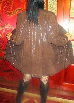 Кожаная куртка шоколадного цвета.3 фото