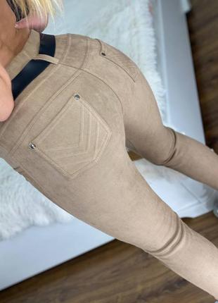 💙6 кольорів💛плотні лосини замш з ефектом утяжки на дайвінгу