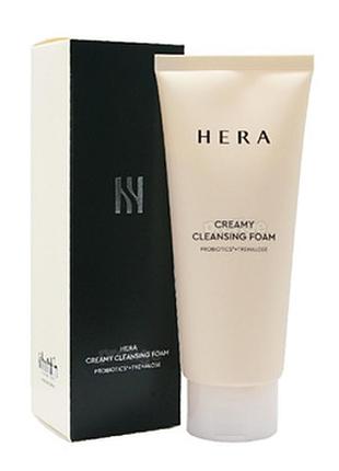 Очищающая пенка для умывания с пробиотиком hera creamy cleansing foam