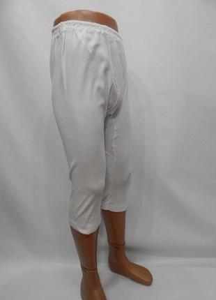 Бельё мужское (подштаники, кальсоны) летнее короткое gunze р.50-52 146tbm (только в...