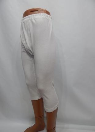 Бельё мужское (подштаники, кальсоны) летнее короткое gunze р.50-52 146tbm (только в...