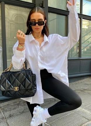 Котонова біла сорочка оверсайз