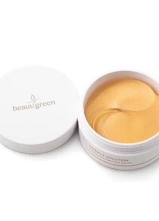 Гідрогелеві патчі beauugreen collagen and gold hydrogel eye patch, 60 шт