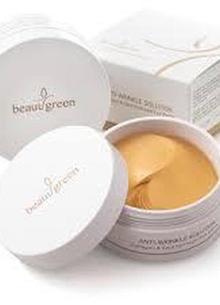 Гидрогелевые патчи beauugreen collagen and gold hydrogel eye patch, 60 шт3 фото