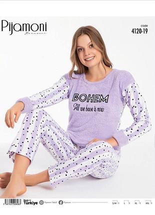 Піжама велсофт