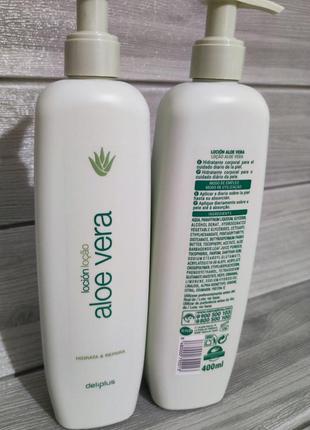 Молочко для тела deliplus aloe vera, 400 ml. испания