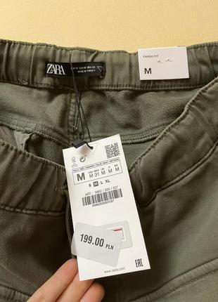 Джогери zara3 фото