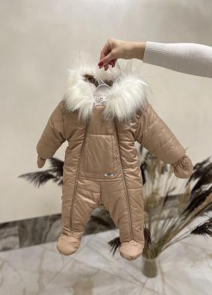 Комбінезон дитячий