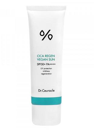 Солнцезащитный веганский крем для лица с центеллой dr.ceuracle cica regen vegan sun gel spf 50+ pa++++