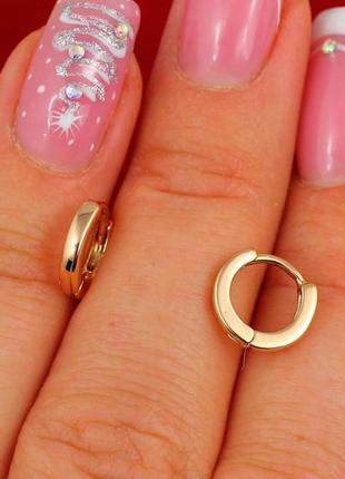 Серьги детские xuping jewelry колечки 8 мм золотистые