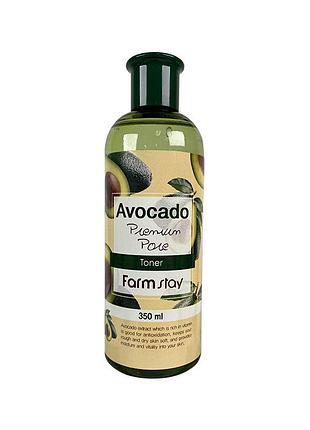 Тонер для обличчя з екстрактом авокадо farm stay avocado premium pore 350ml