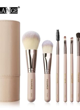 Набор кистей для макияжа в тубусе maange makeup brush set пудровый (7шт)
