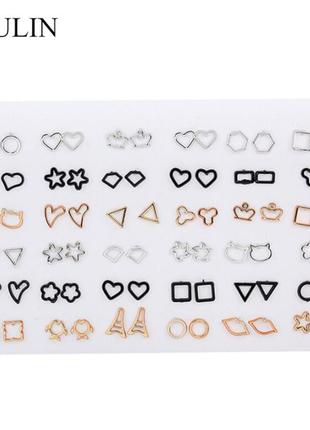 Набор серьги гвоздики пуссеты бижутерия женские "fg554v set 7"