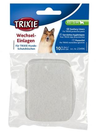 Гигиенические прокладки для собак trixie ( 10 шт) xs, s, s-m.