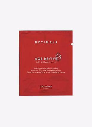Антивіковий денний крем для обличчя spf 15 optimals age revive
